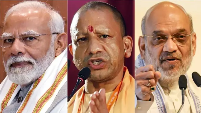 भारतीय जनता पार्टी