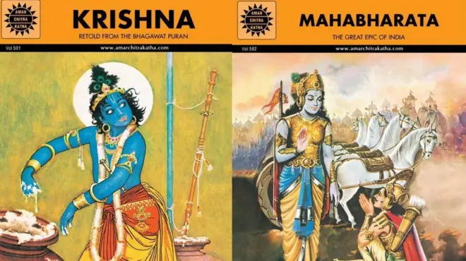 जवळजवळ सहा दशकं विशेषतः लहान मुलांमध्ये हे कॉमिक लोकप्रिय राहिलेलं आहे.