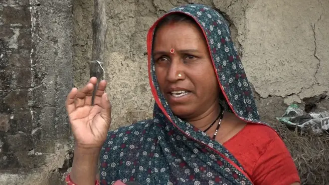 रेशम बाई