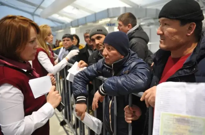 "Сахарово" миграциялык борбору