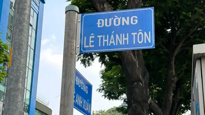 Đường Lê Thánh Tôn nằm trong danh sách đề xuất cần đổi tên ở TP HCM