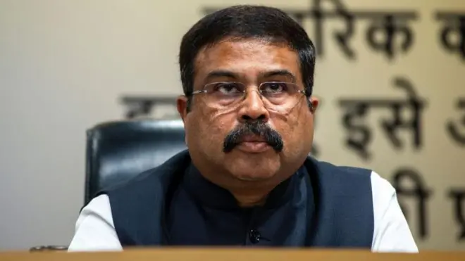 धर्मेंद्र प्रधान