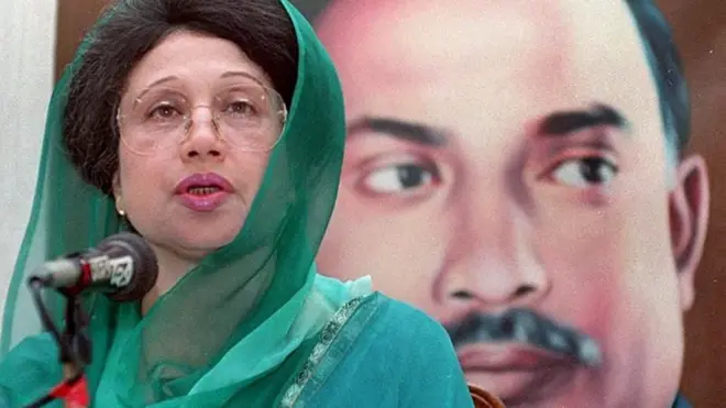 खालिदा झिया