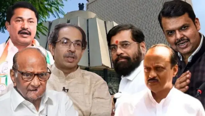 महाराष्ट्र