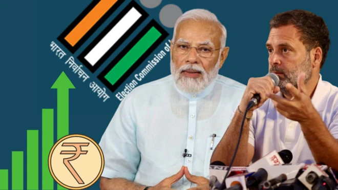 नरेंद्र मोदी, राहुल गांधी