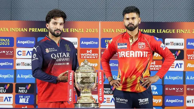 ఐపీఎల్ ఫైనల్