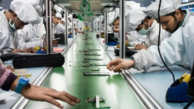 తయారీ రంగం