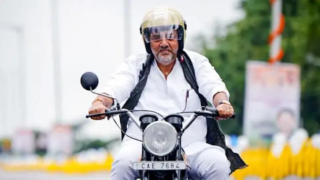 डीके शिवकुमार