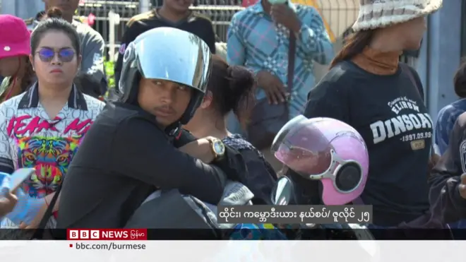 ထိုင်း-ကမ္ဘောဒီးယား ပဋိပက္ခနဲ့ ထိုင်းရောက် မြန်မာလုပ်သားများ