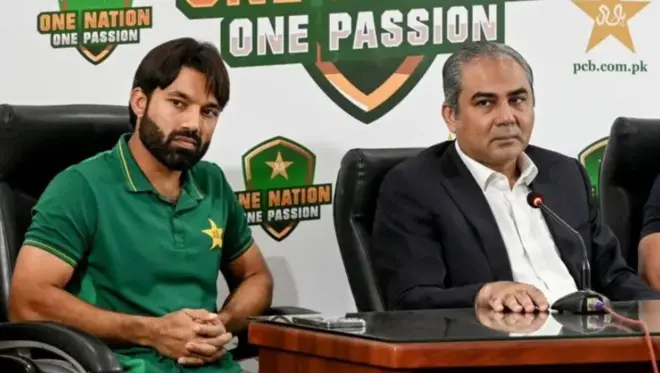 पाकिस्तान क्रिकेट बोर्ड