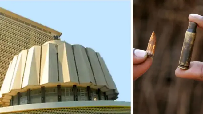 संग्रहित छायाचित्र