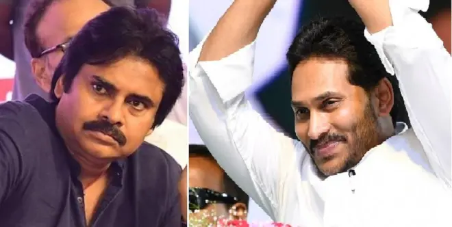 ఆంధ్రప్రదేశ్