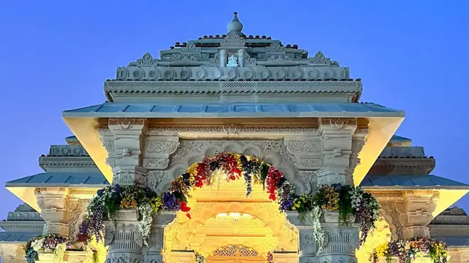 राम मंदिर