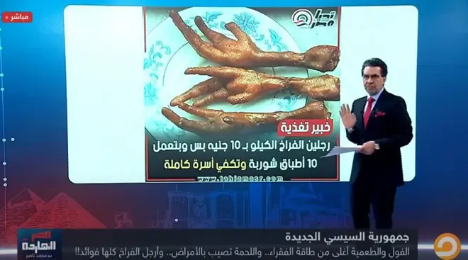 محمد ناصر