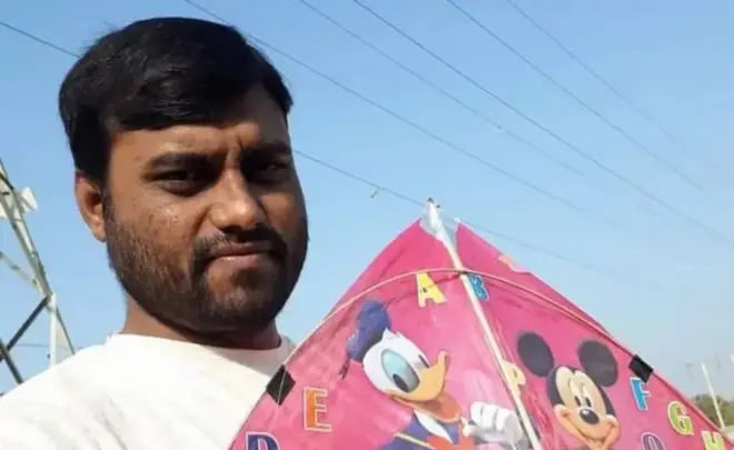 برج کمار یادو