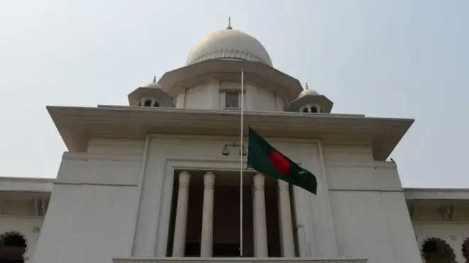 হাইকোর্ট