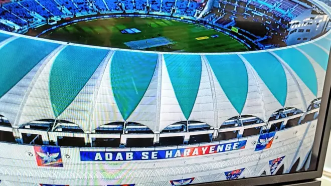 ادب سے ہرائيں گے