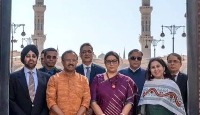 سمرتی ایرانی