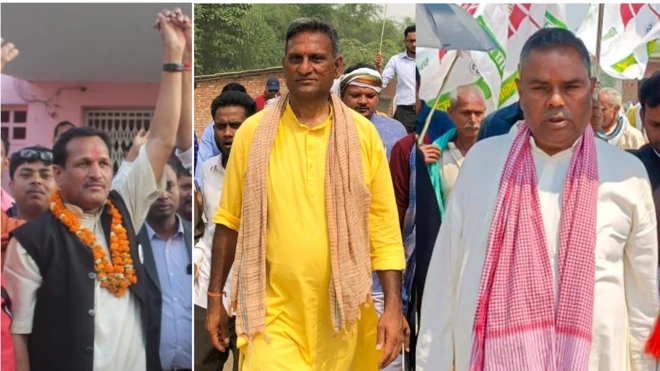 बारामा उपनिर्वाचन 