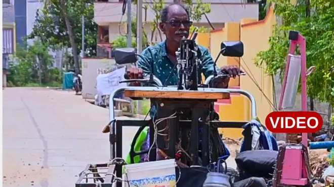 మొబైల్ టైలర్ షాప్