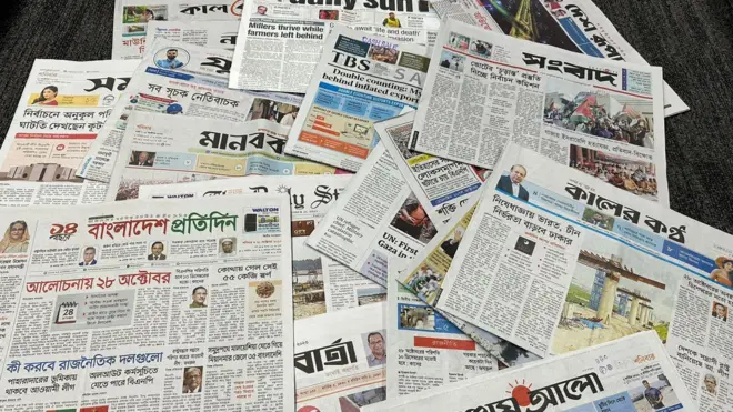 সংবাদপত্র