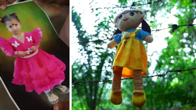 ज्ञानेश्वरी