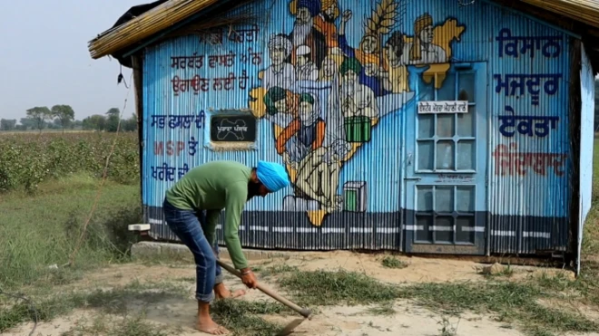 ਕਿਸਾਨੀ ਸੰਘਰਸ਼