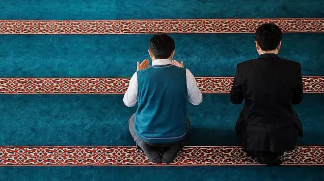 Tokyo mosque