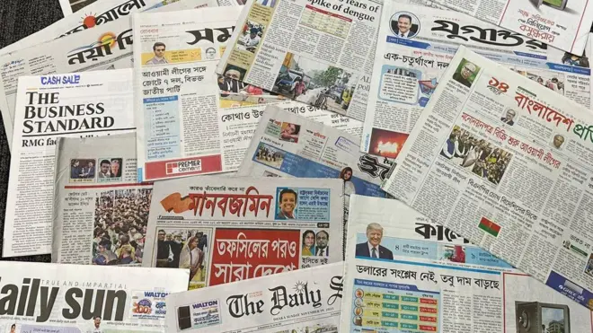 সংবাদপত্র