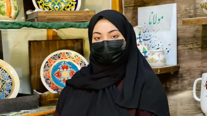 نګیتا