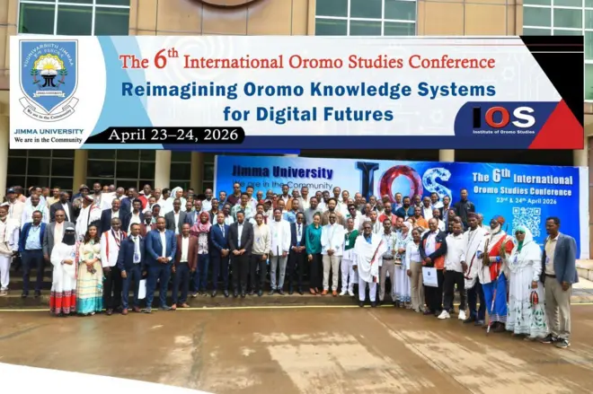 Kora Jimmatti taa'ame