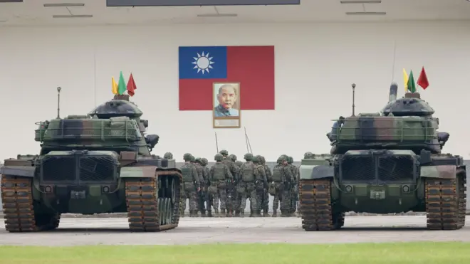 Тайваньские военные