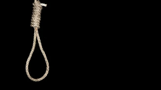 Okun ti wọn maa n fi yẹgi fun ẹni ti ile ẹjọ ba dajọiku fun