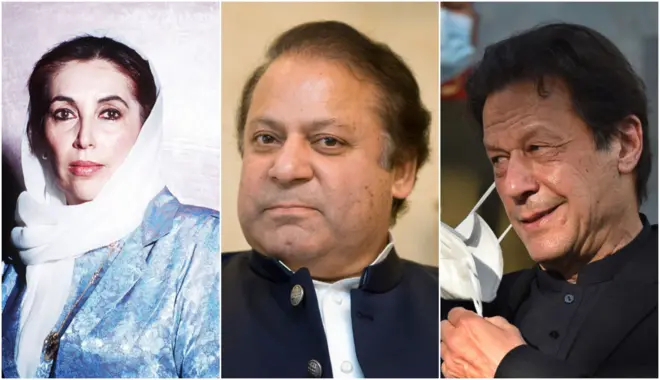 बेनज़ीर भुट्टो