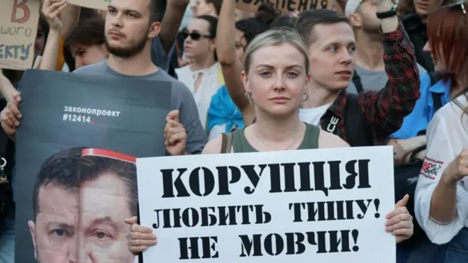 Во время акции протеста в Киеве в среду 