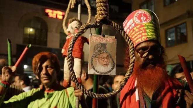 యాంటీ జమాత్ బంగ్లాదేశీల నిరసనలు