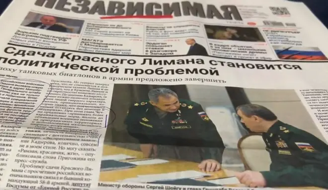 نزاويسیمایا گازتا در مطلبی در صفحه اول خود به انتقاد از عقب‌نشینی روسیه از لیمان پرداخت.