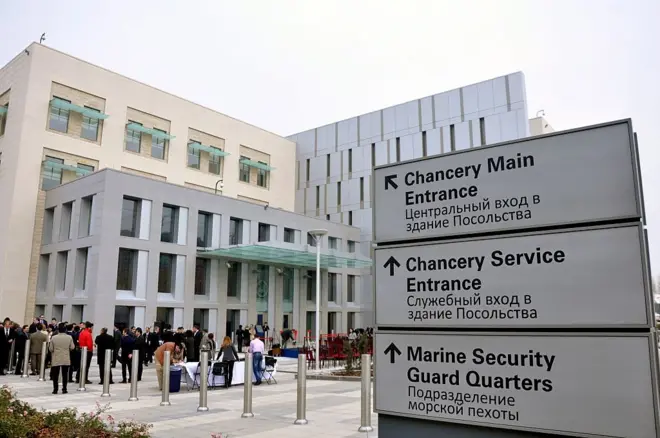 АКШнын Бишкектеги элчилиги. 2015-жылы тартылган сүрөт.