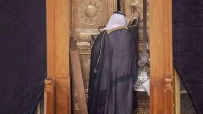 Marxuumka ayaa ahaa ilaaliyaha 109-aad ee Kacbada tan iyo qabsashadii Makkah.