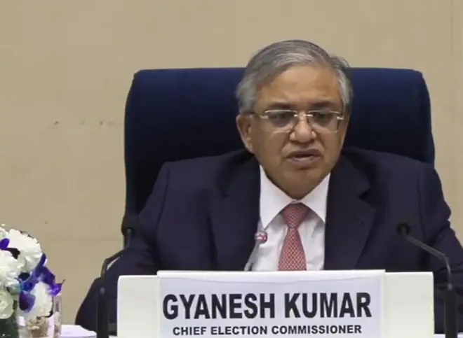 தமிழ்நாடு சட்டப்பேரவைத் தேர்தல் தேதி