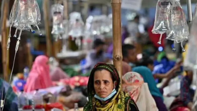 হাসপাতাল