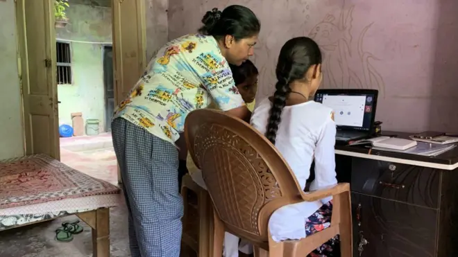 బిహార్లోని రెడ్ ఏరియా