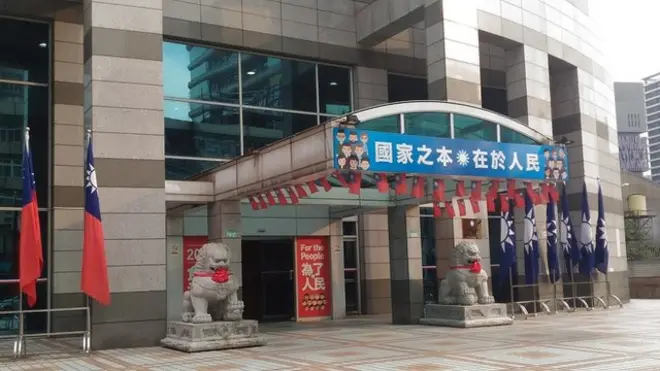 国民党处理党产的过程被形容是"匪夷所思"、"不合常理"。