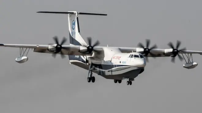 AG600 विमान