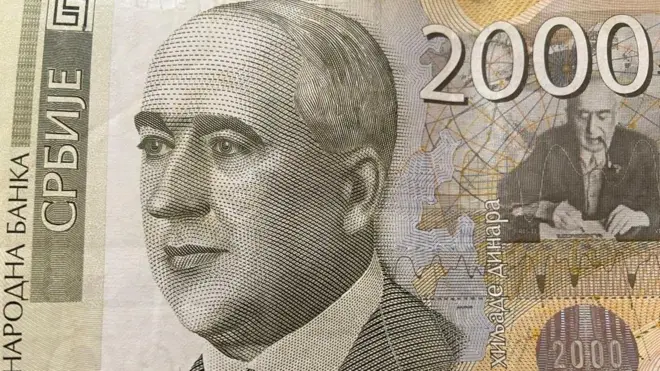 Milutin Milanković na novčanici