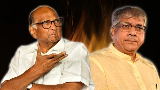 शरद पवार प्रकाश आंबेडकर