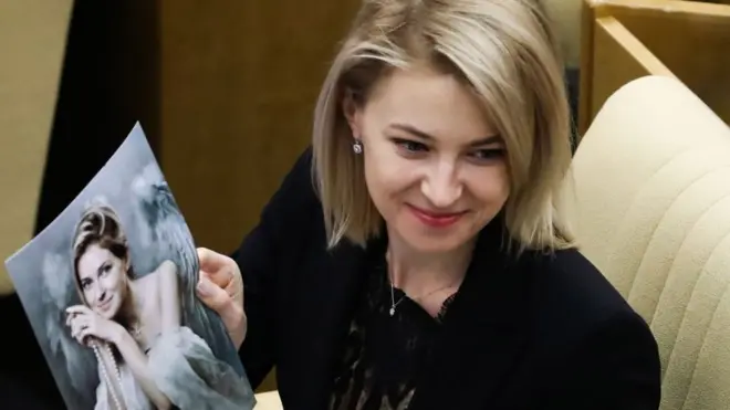 поклонська