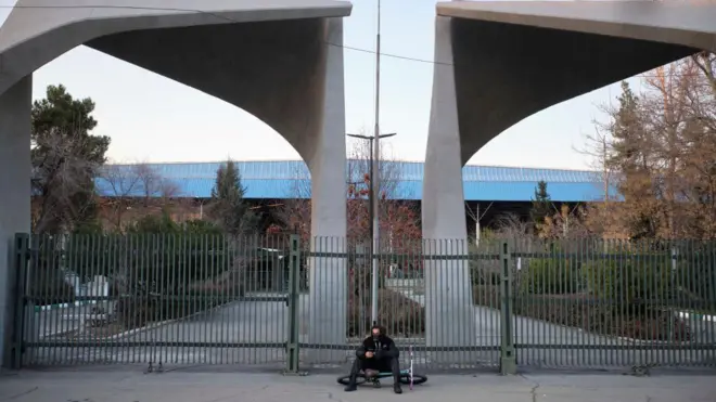 دانشگاه تهران