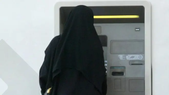 سعودی خاتون