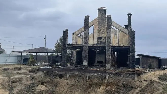 जला हुआ घर